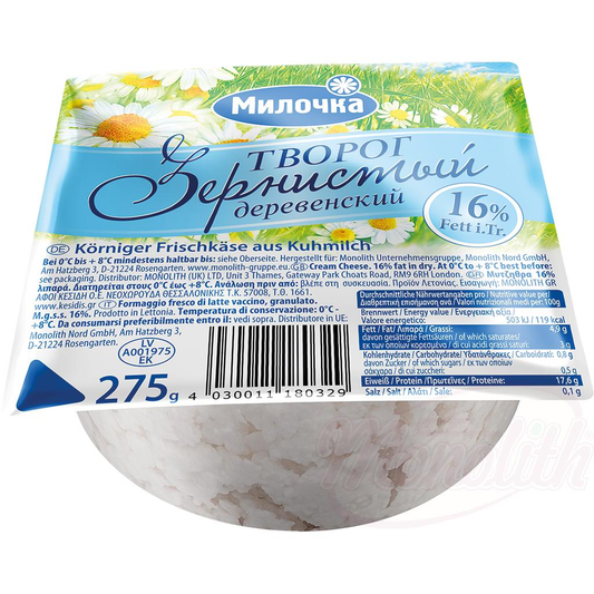 Fromage frais en grains "Tvorog derevenskij" 16% de matières grasses dans la pâte