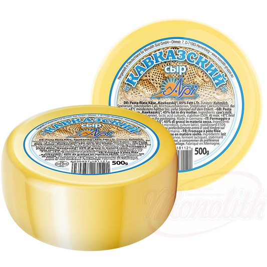 Fromage à pâte filée "Kawkazskij" 45% de graisse dans la pâte