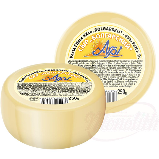 Fromage en tranches "Kashkaval - Bolgarskij" 45% de matières grasses dans la pâte