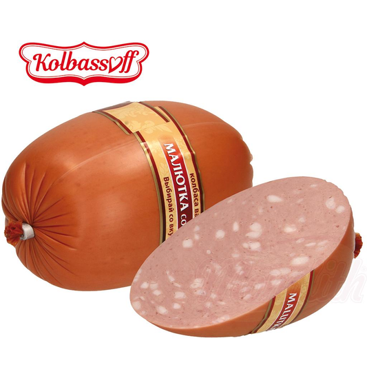 Finement hachée Bruehwurst Malutka so schpikom