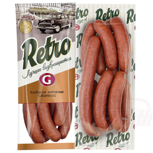 Cabanossi "Retro" cuit à chaud et fumé