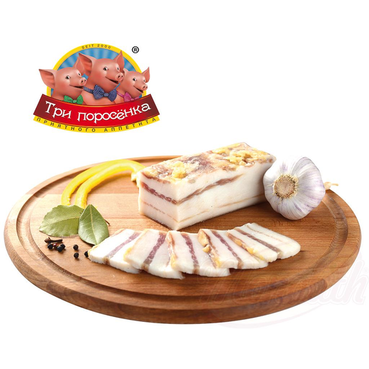 Lard de porc "Salo s tschesnokom" salé, à lail env.300g