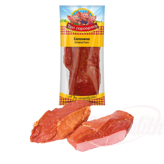 De porc fumé