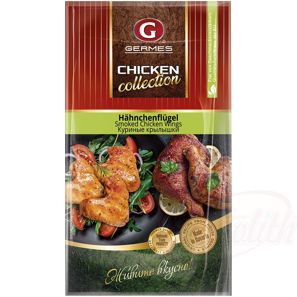Ailes de poulet "Kurinye krylyschki", salées et fumées à chaud