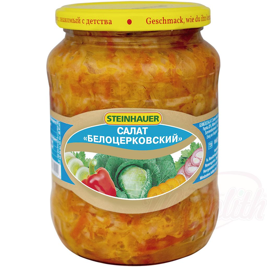 Белозерковский овощной салат