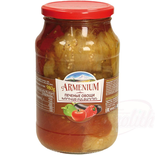Préparation aux légumes grillés