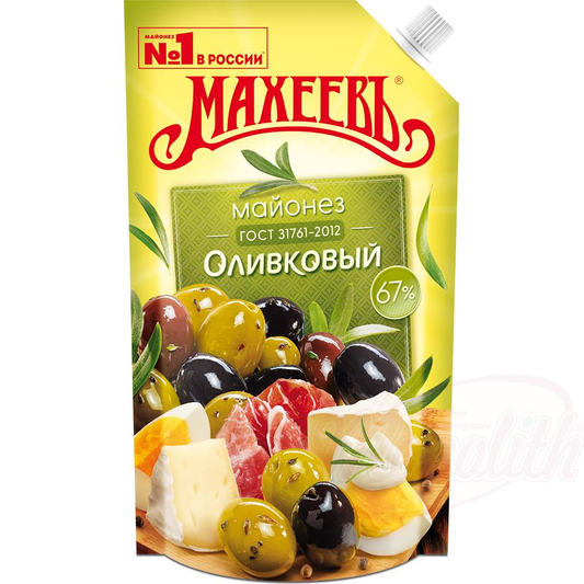 Mayonnaise pour salade à lhuile dolive (5%), 67