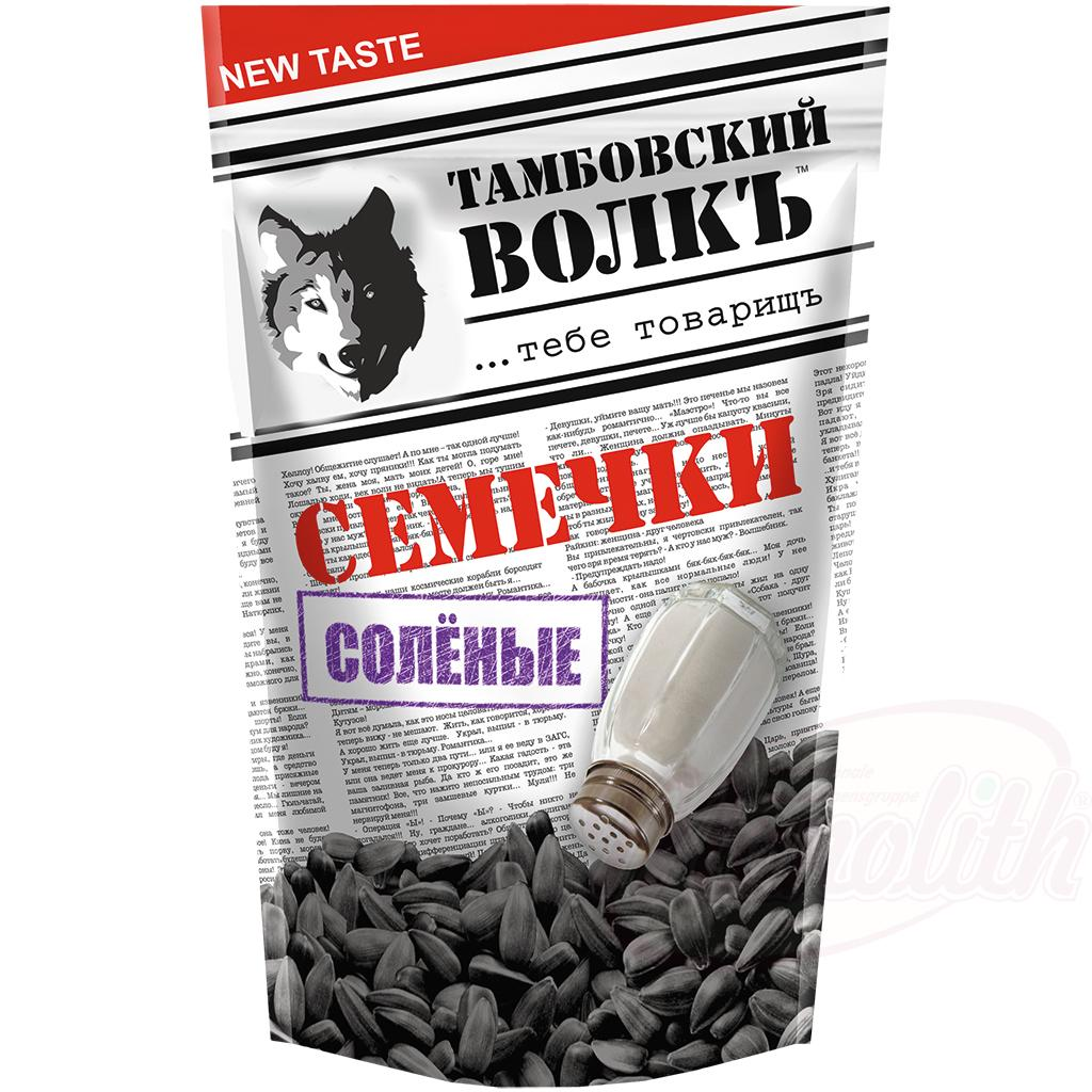 Graines de tournesol noires en coque, grillées et salées Tambovskij volk