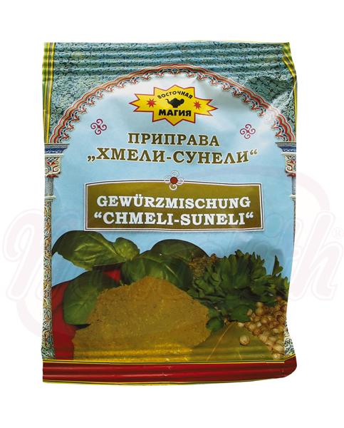 Mélange dépices Chmeli-Suneli