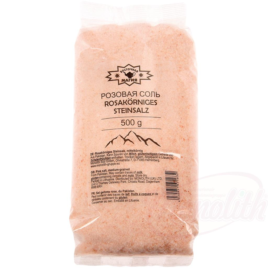 Sel gemme à grain rose, grain moyen
