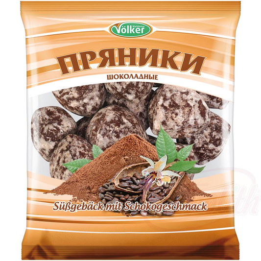 Biscuits sucrés au goût de chocolat