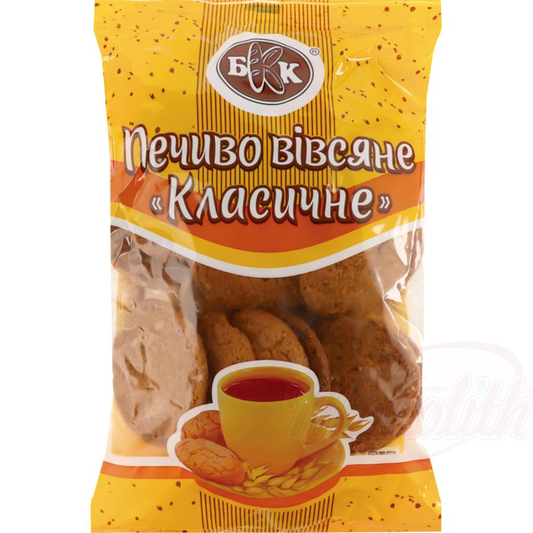 Biscuits à lavoine "Classique"