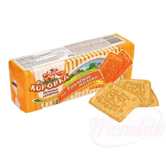 Biscuits "Korovka" au goût de lait
