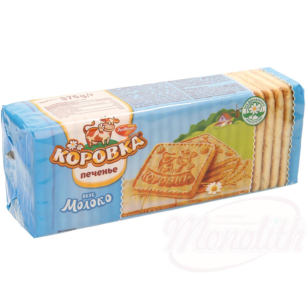 Biscuits "Korovka" au goût de lait