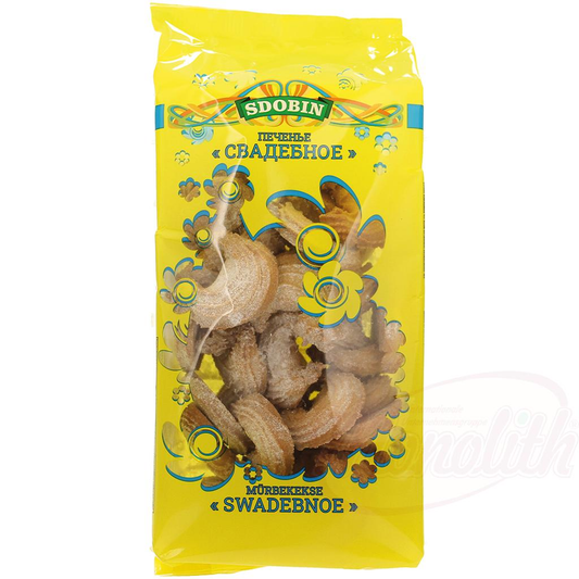 Biscuits à la pâte "Swadebnoe" brisée 1% saupoudré de sucre en poudre