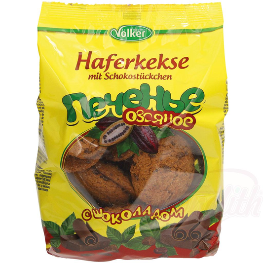 Biscuits à lavoine avec pépites de chocolat