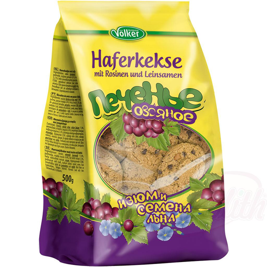 Biscuits à lavoine avec des raisins secs et des graines de lin