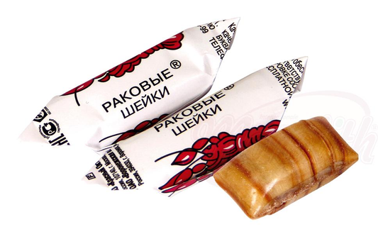Caramels durs "Rakovye shejki" fourrés au cacao et aux amandes 30% /lose