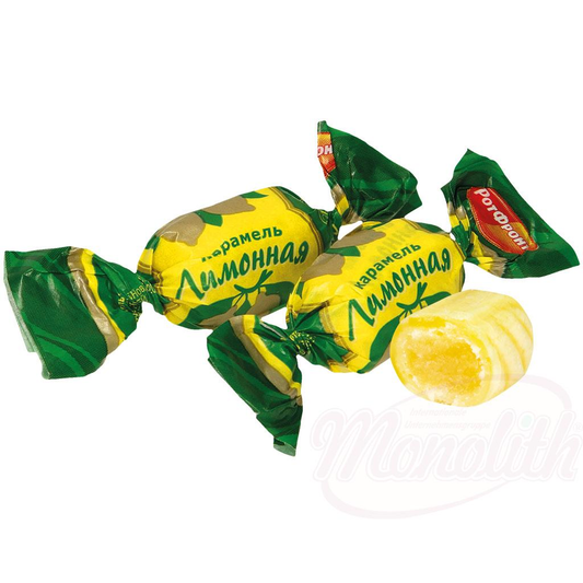 Caramels durs remplis au goût de citron. Fourrure 29%.