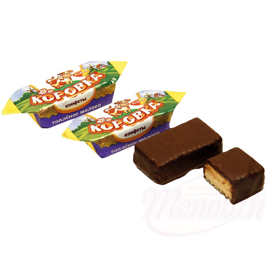 Confiserie "Korovka toplionoe moloko" aux gaufrettes enrobée d’un glaçage au cacao