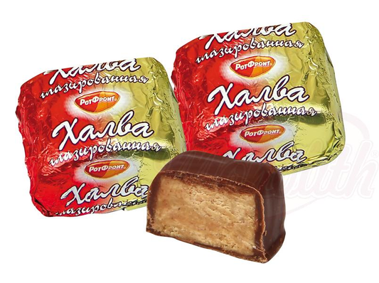 Confiserie à base de halva aux arachides avec sesame glaçage au cacao