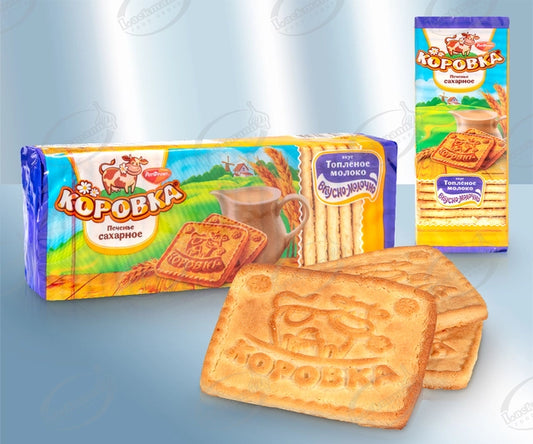 Biscuits "Korovka" au goût de lait cuit 280g